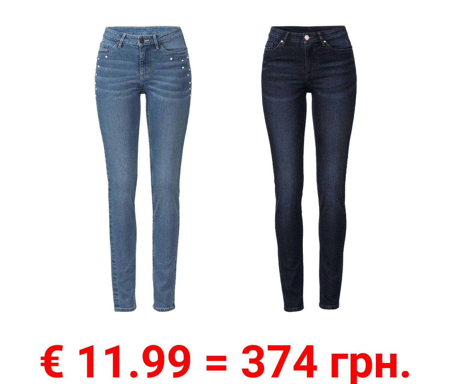 ESMARA® Skinny Jeans Damen, schmal geschnitten, 5-Pocket-Style, hoher Baumwollanteil