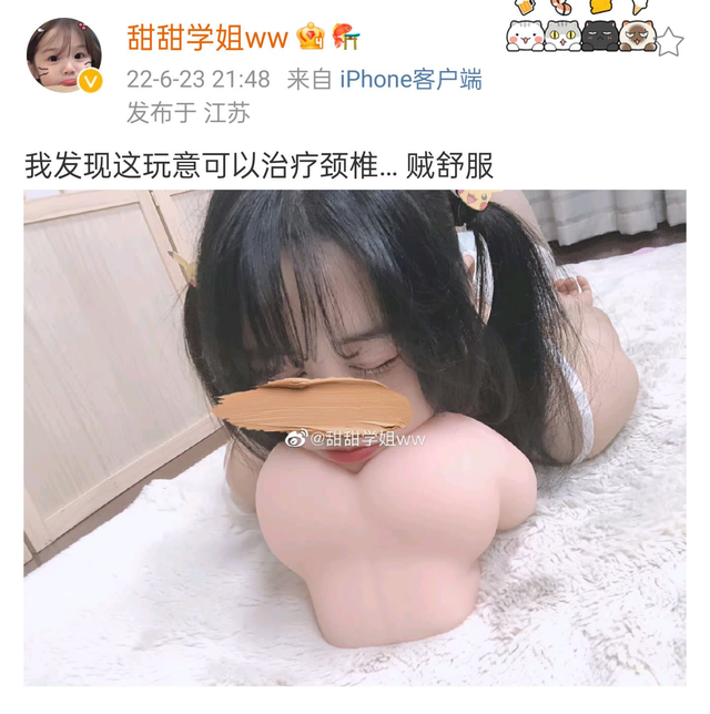 https://telegra.ph/file/54fb6e46d1c66748a7ad1.png