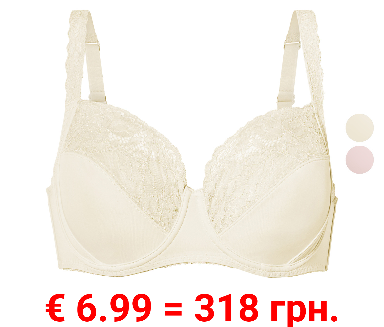 esmara® Damen Bügel-BH mit verstellbaren Trägern