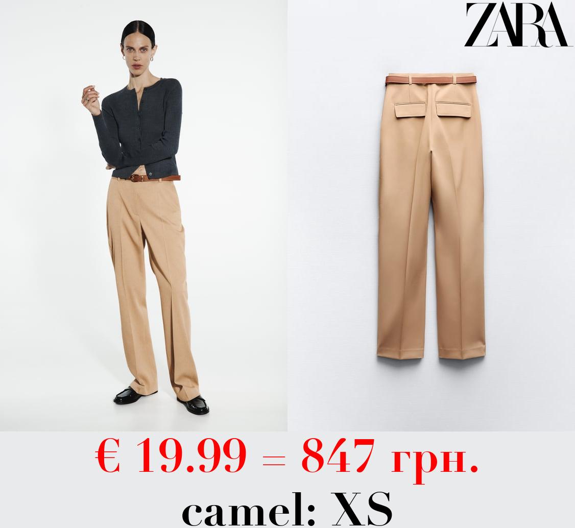 STRAIGHT FIT TROUSERS WITH BELT