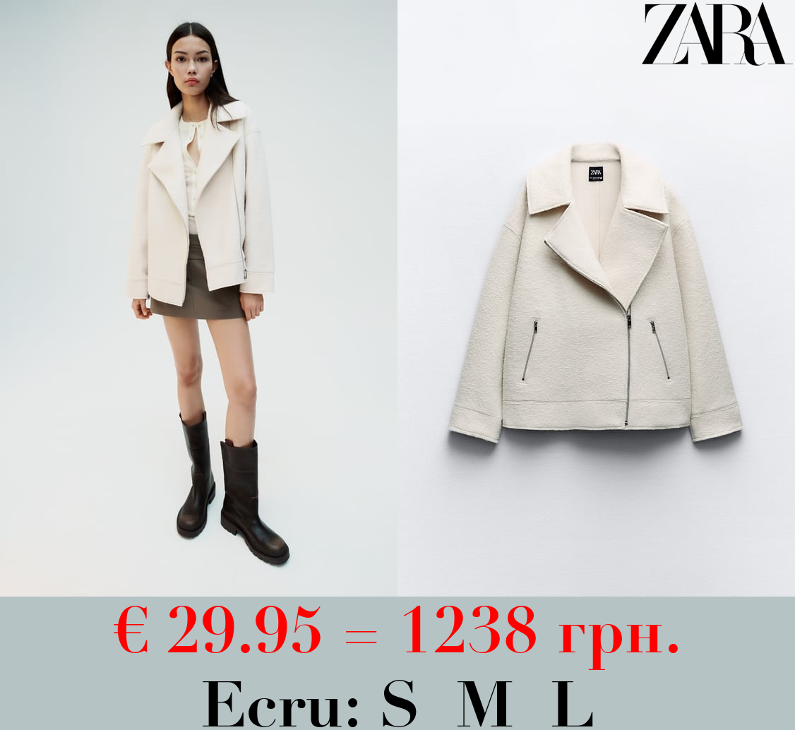 BOUCLÉ BIKER JACKET