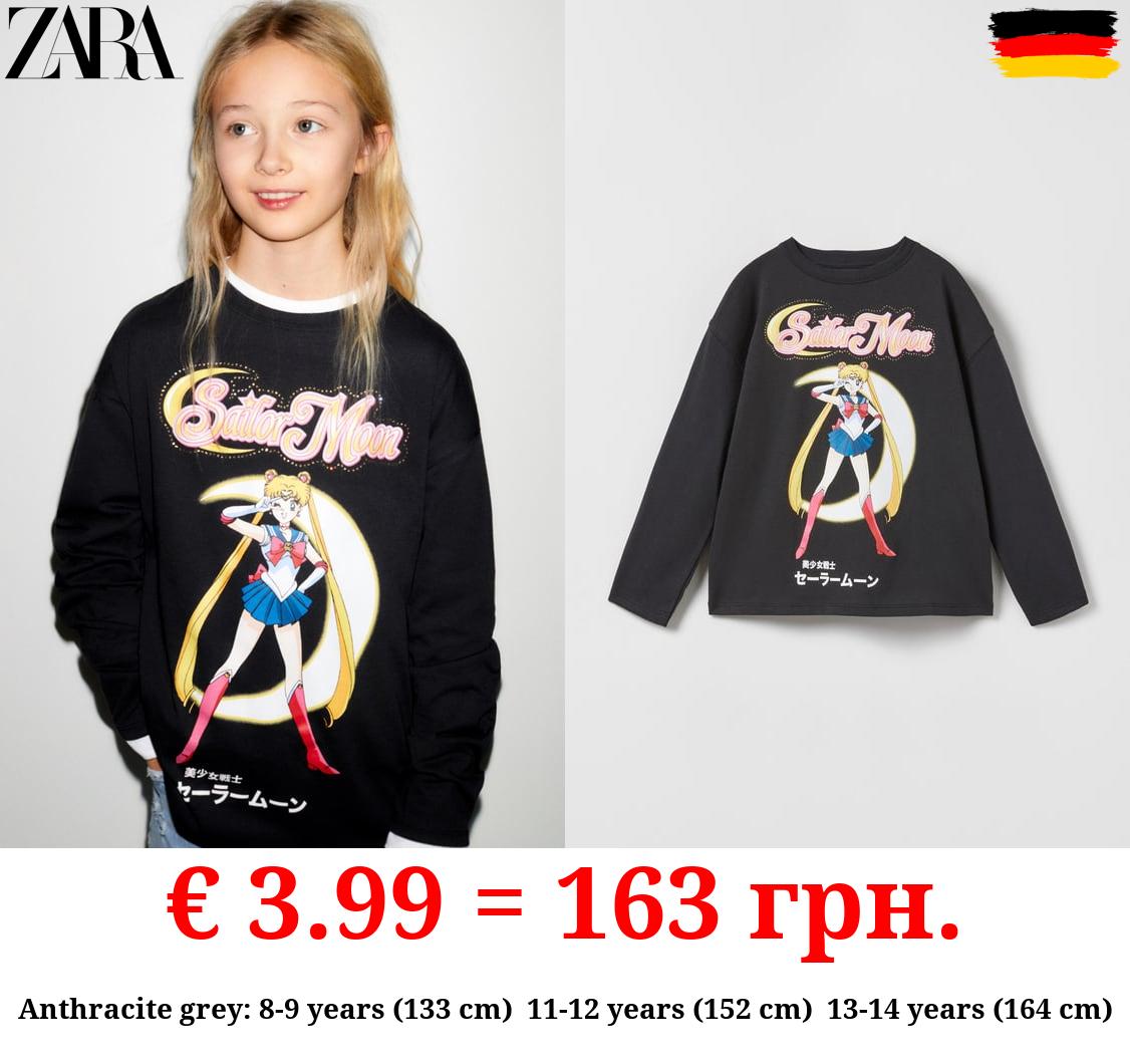 SAILOR MOON © T-SHIRT