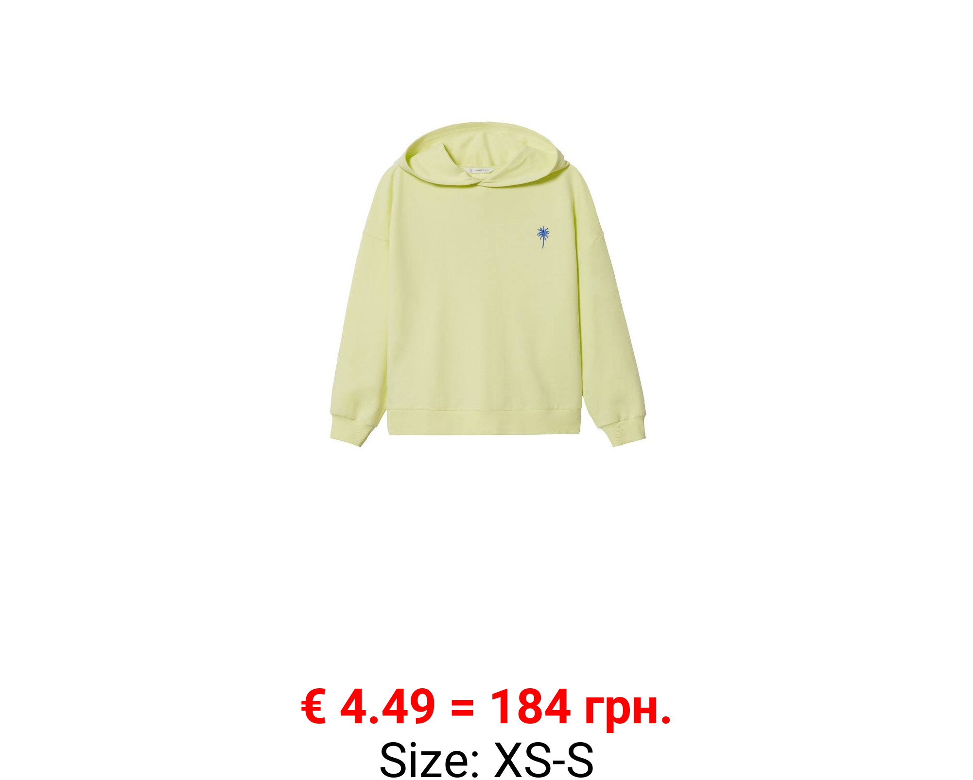 Sudadera oversize mensaje