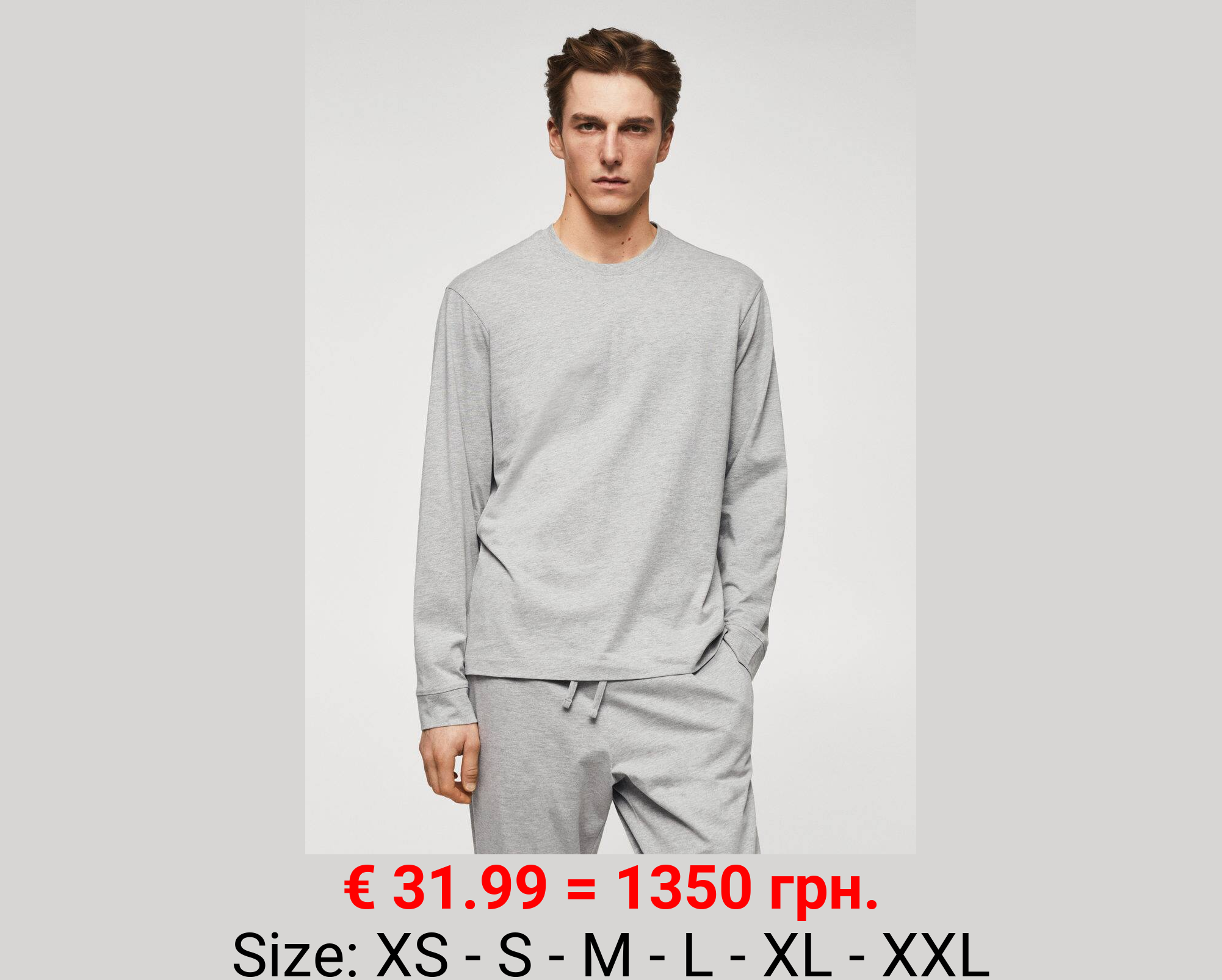 Pack pijama algodón