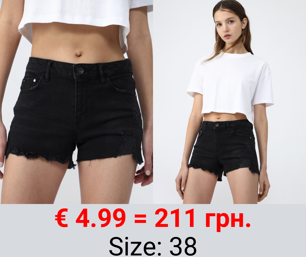 Denim shorts with rips