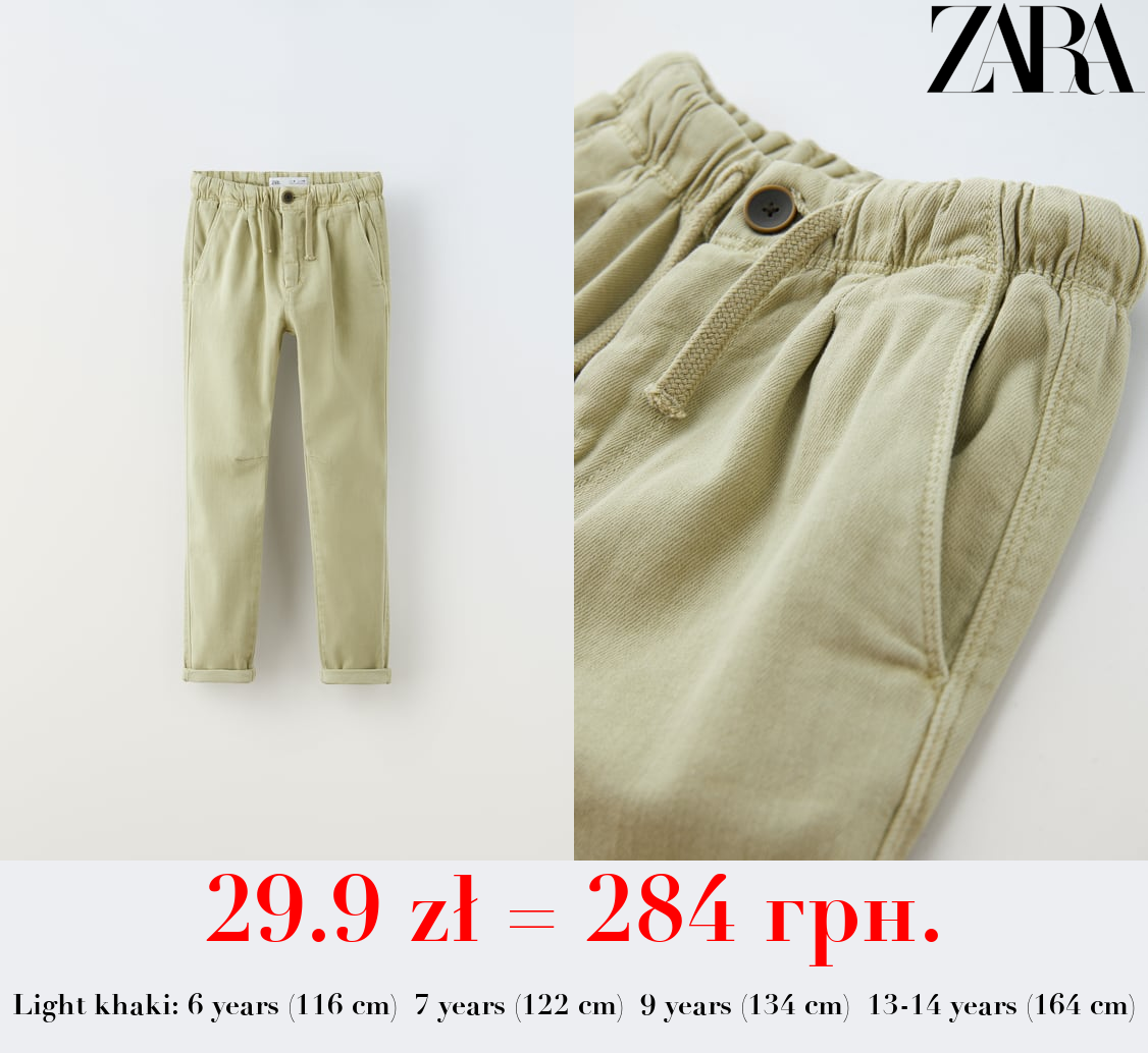 DARTED SUPER STRETCH TROUSERS