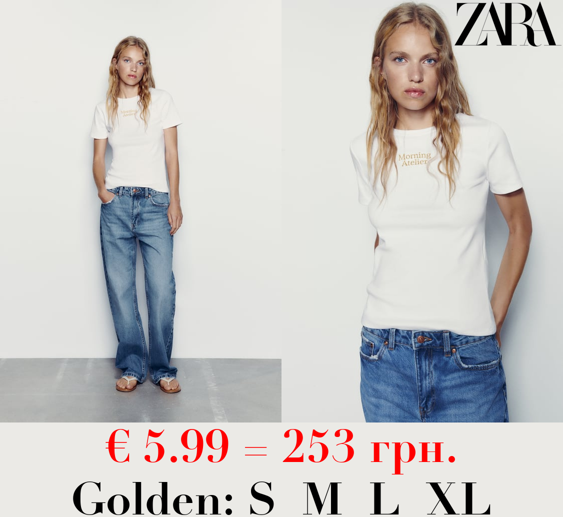 T-SHIRT WITH SHIMMER AND SLOGAN