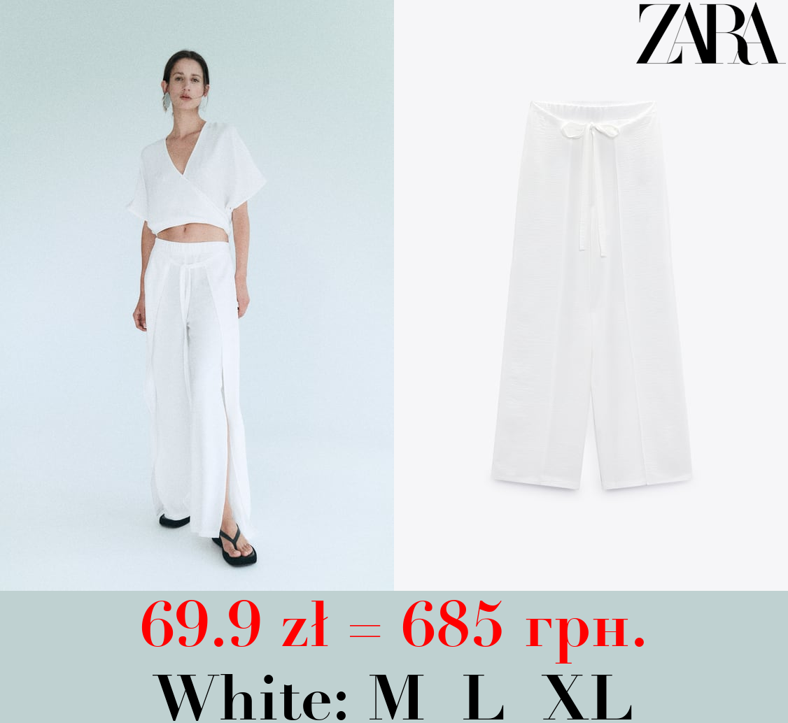 FLOWING WRAP TROUSERS