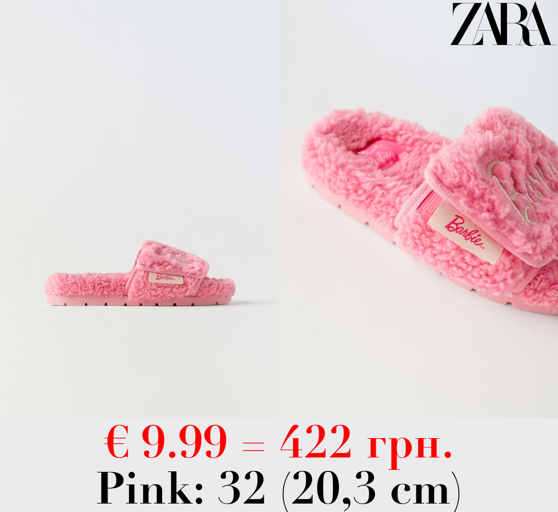 BARBIE™ MATTEL SLIDERS