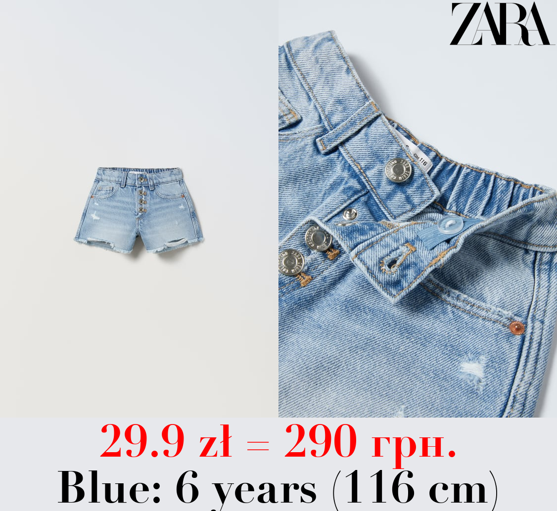 FRAYED DENIM BERMUDA SHORTS