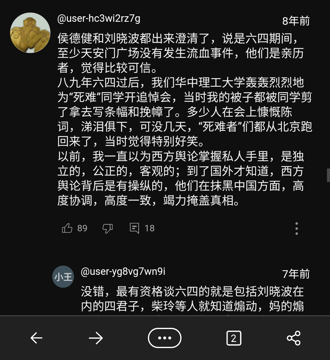 https://telegra.ph/file/55124d9a1bfefa06a7485.jpg