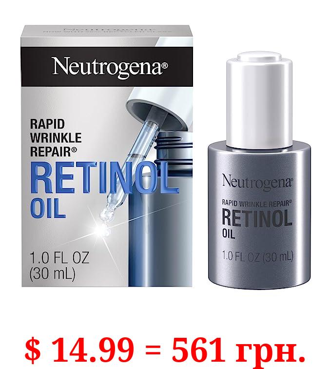 Neutrogena Rapid Wrinkle Repair 0.3% Concentrated Retinol Face Oil, Daily Anti-Aging Face Serum to Fight Fine Lines, Deep Wrinkles, & Dark Spots, 1.0 fl. oz