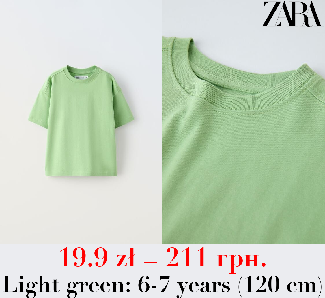 MEDIUM WEIGHT T-SHIRT