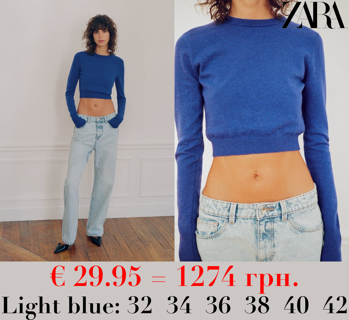 Z1975 STRAIGHT-FIT HIGH-WAIST FULL LENGTH JEANS