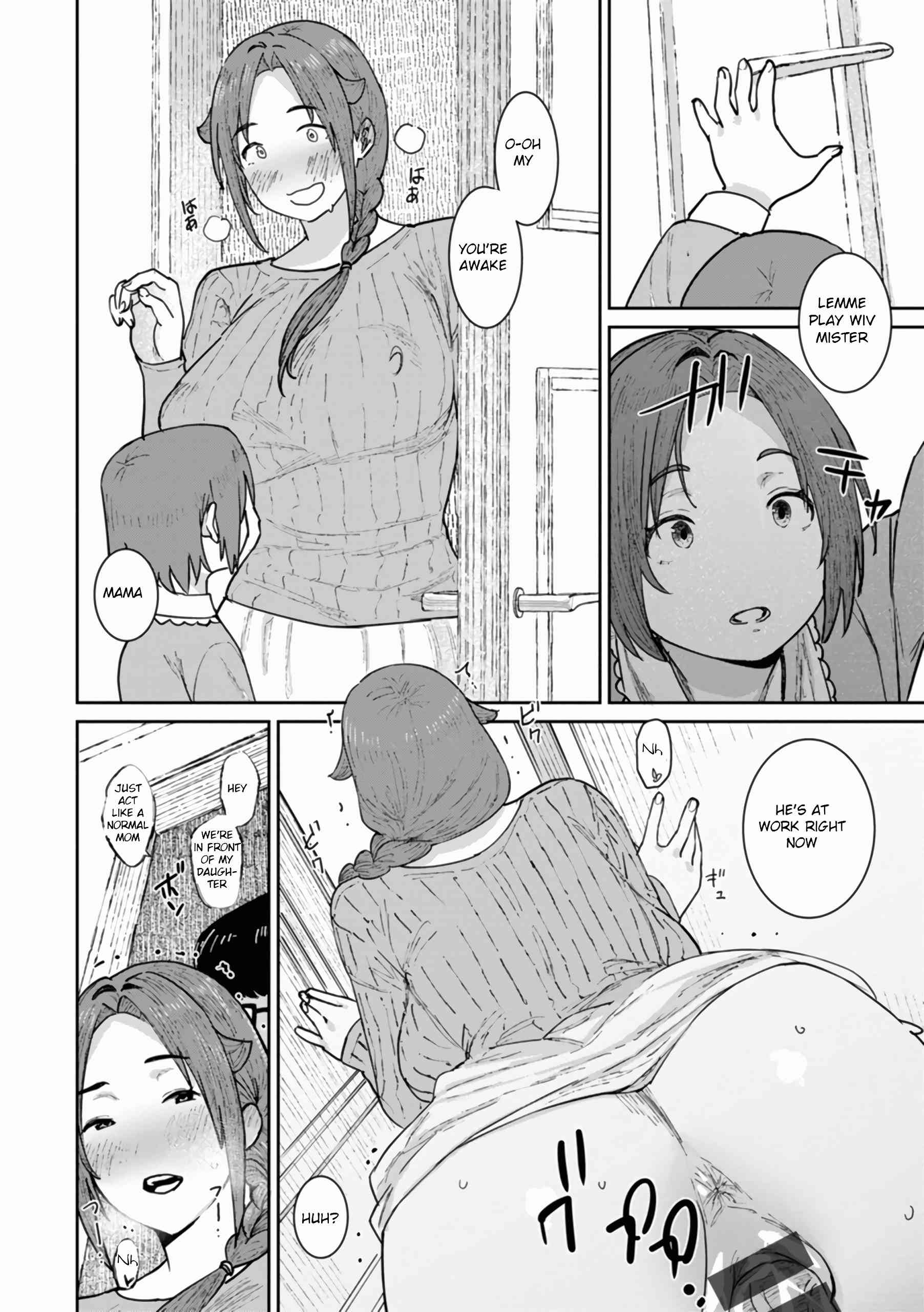 Milk Mama Hentai