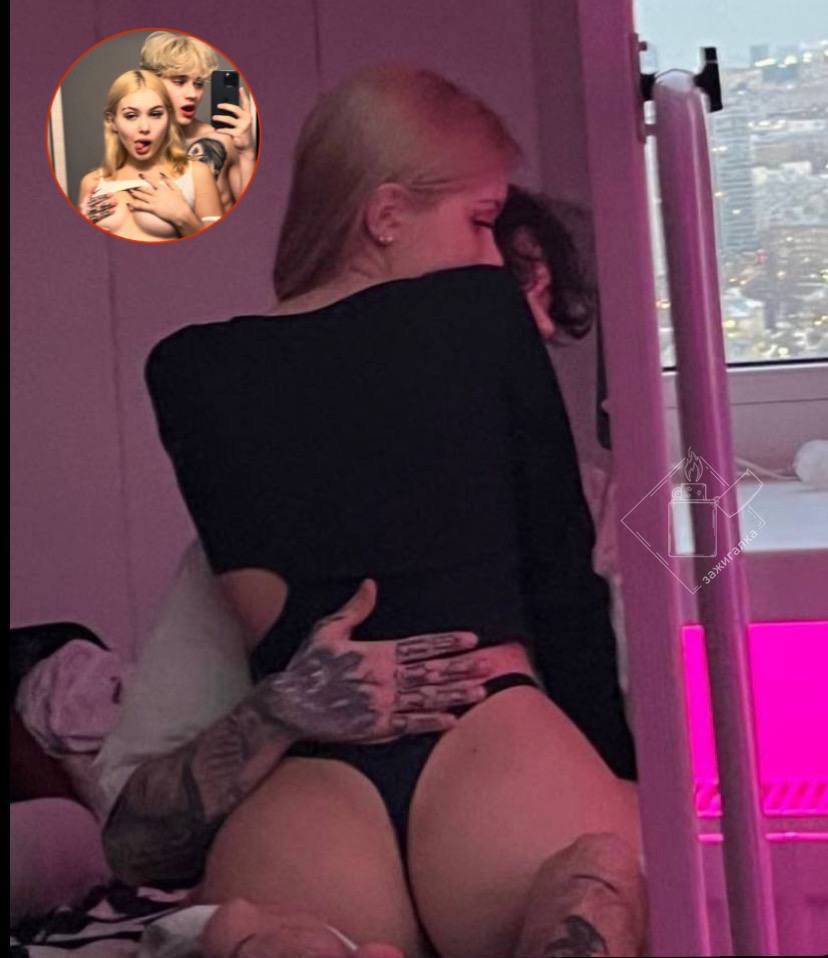 Лиза lpshkaa слив - Telegraph.