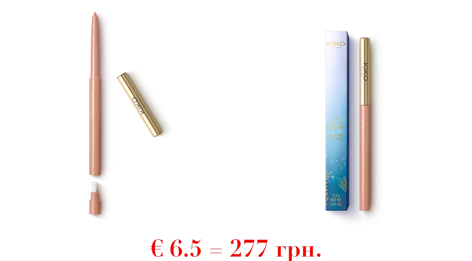 disney - the little mermaid waterproof lip liner