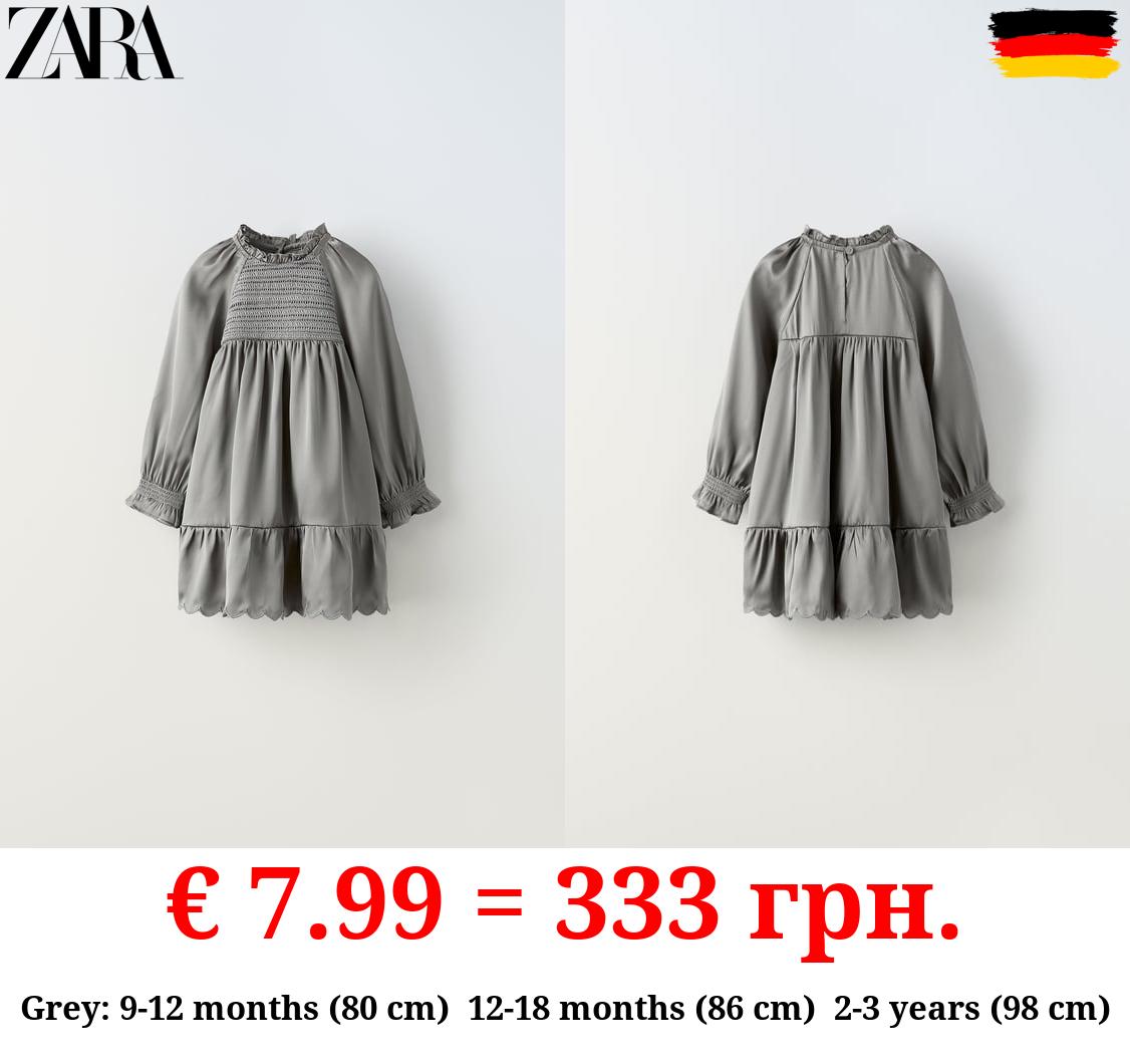 SATIN DRESS WITH ELASTICATED DETAILS