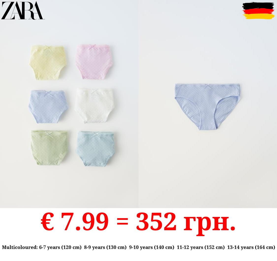 6-14 YEARS/ PACK OF SIX TEXTURED BRIEFS