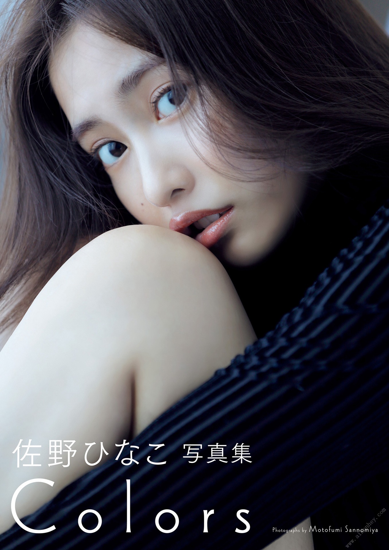佐野ひなこ写真集「COLORS」 週プレ PHOTO BOOK 145P 145