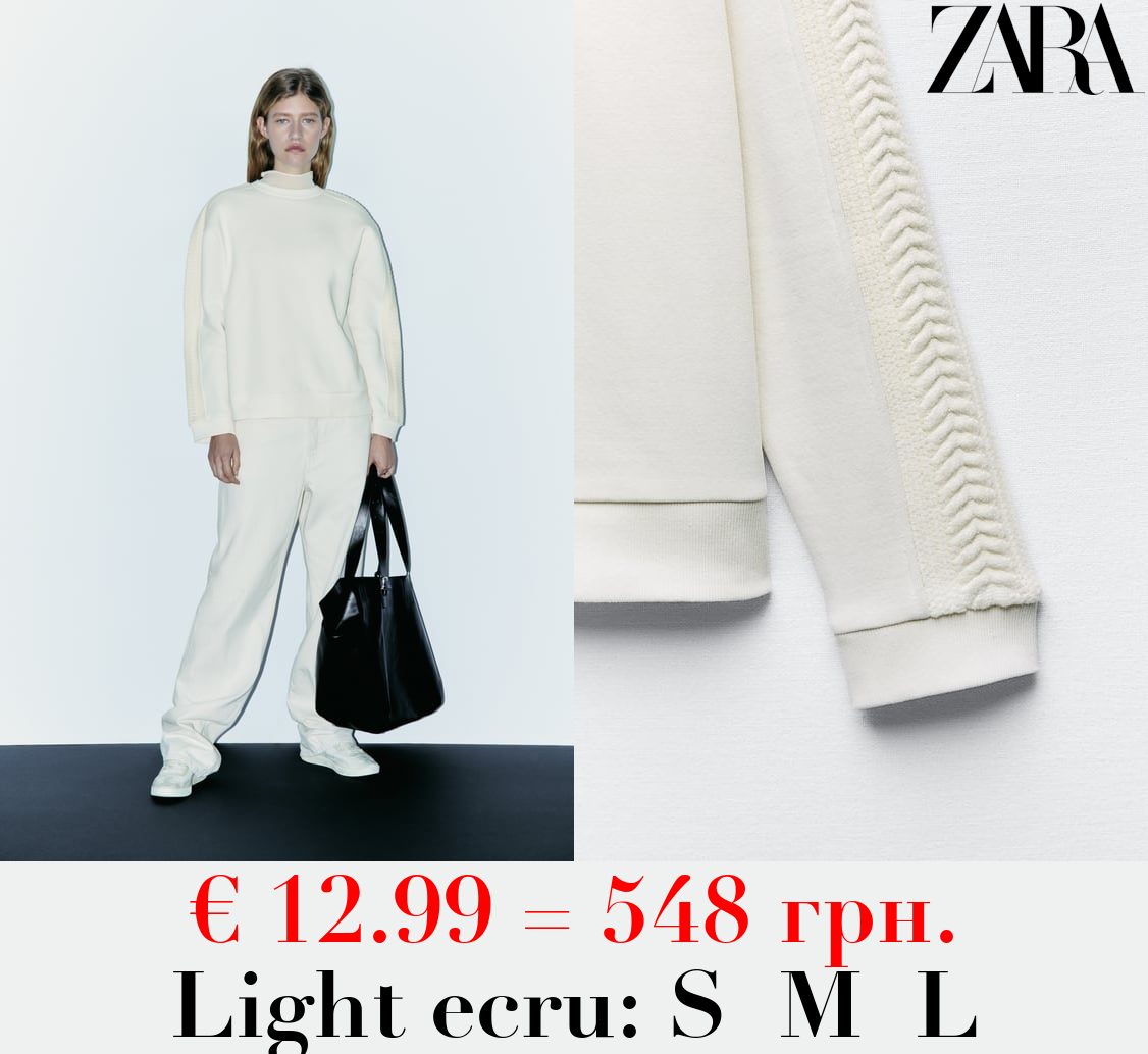 CONTRAST CHUNKY KNIT SWEATSHIRT