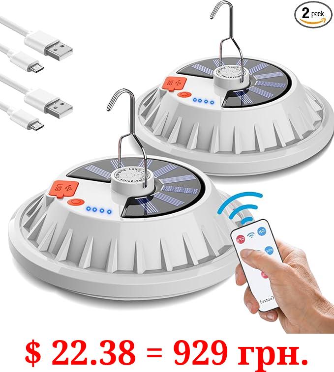 USB Solar Camping Light Remote Tent Light 2 Pack - 4000LM Portable LED Rechargeable Camping Lantern Hanging IPX4 Waterproof Emergency Light for Camping, Hiking, Power Failure, Hurricane (120 LEDs)