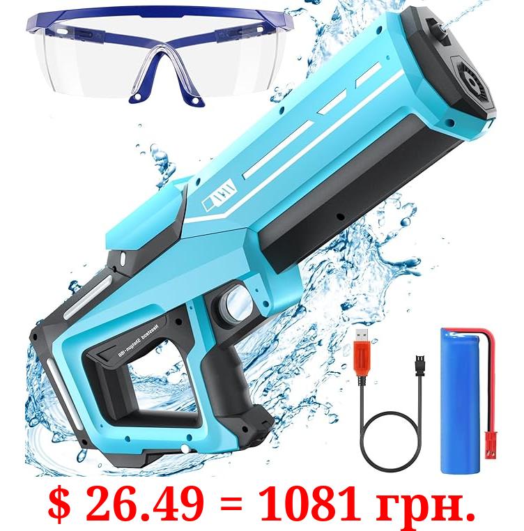 Skirfy Electric Water Guns for Adults Kids, Automatic Water Gun with 19-32Ft Shooting Range, Battery Powered Waterproof Water Gun, Pool Beach Outdoor Party Toys for Kids Ages 8-12