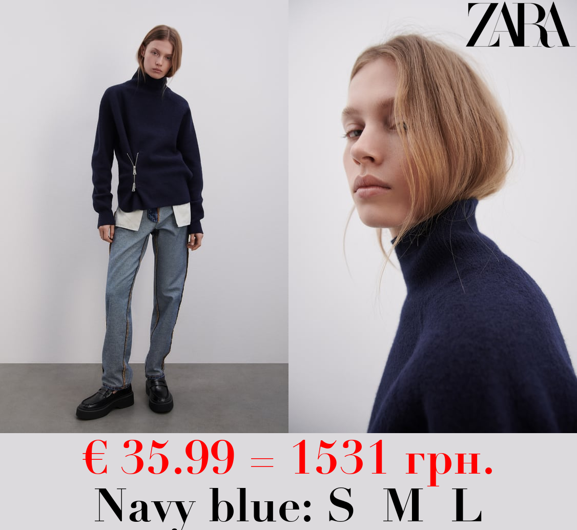 100% WOOL ZIP-UP SWEATER - LIMITED EDITION