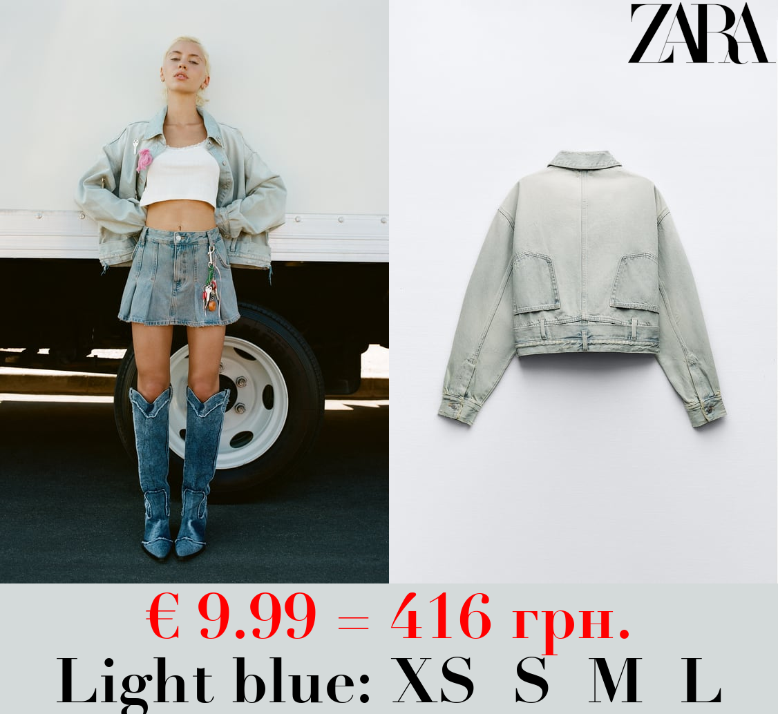 TRF DENIM JACKET WITH TROUSER WAISTBAND EFFECT