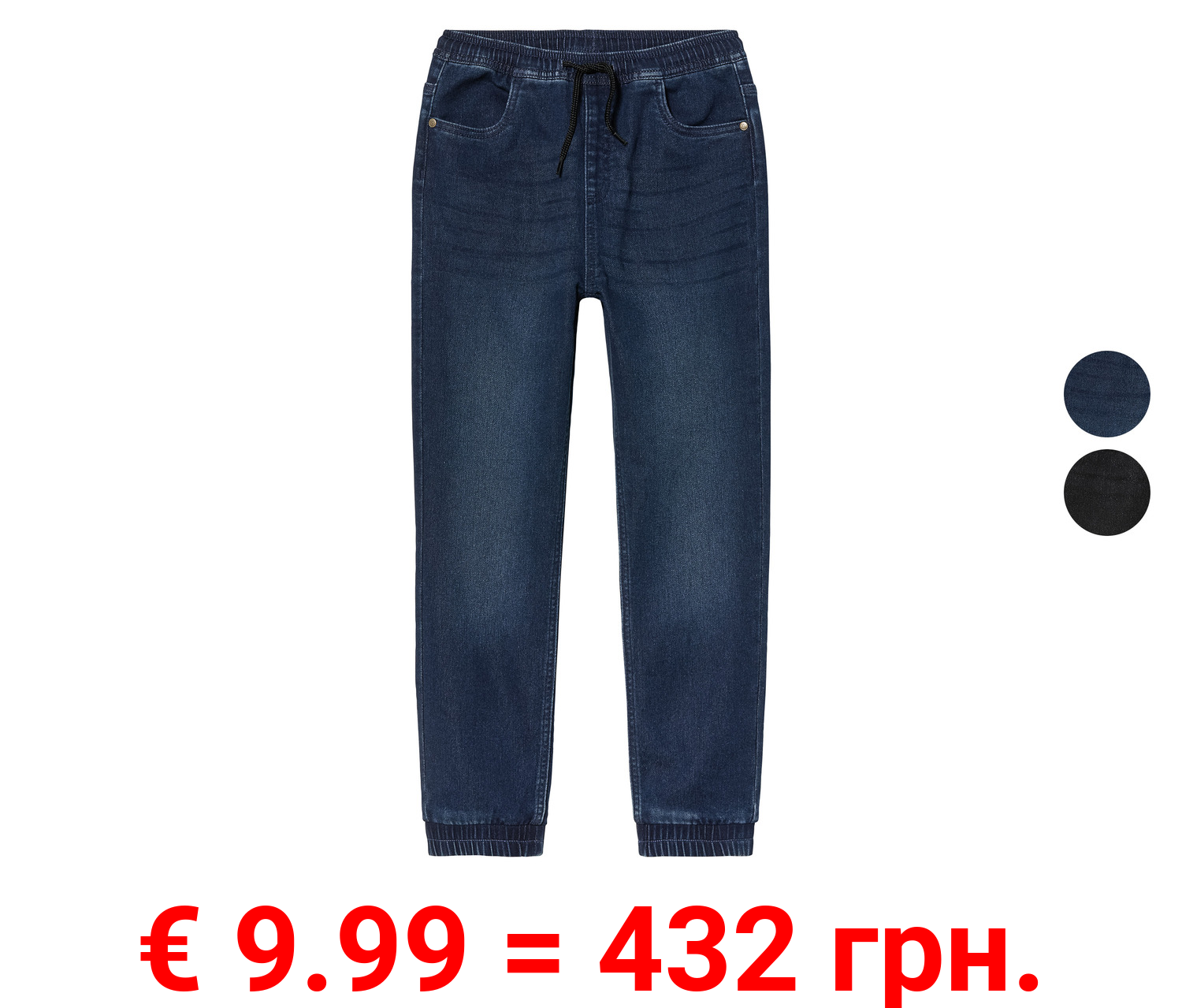 pepperts!® Kinder Sweat Denim mit normaler Leibhöhe