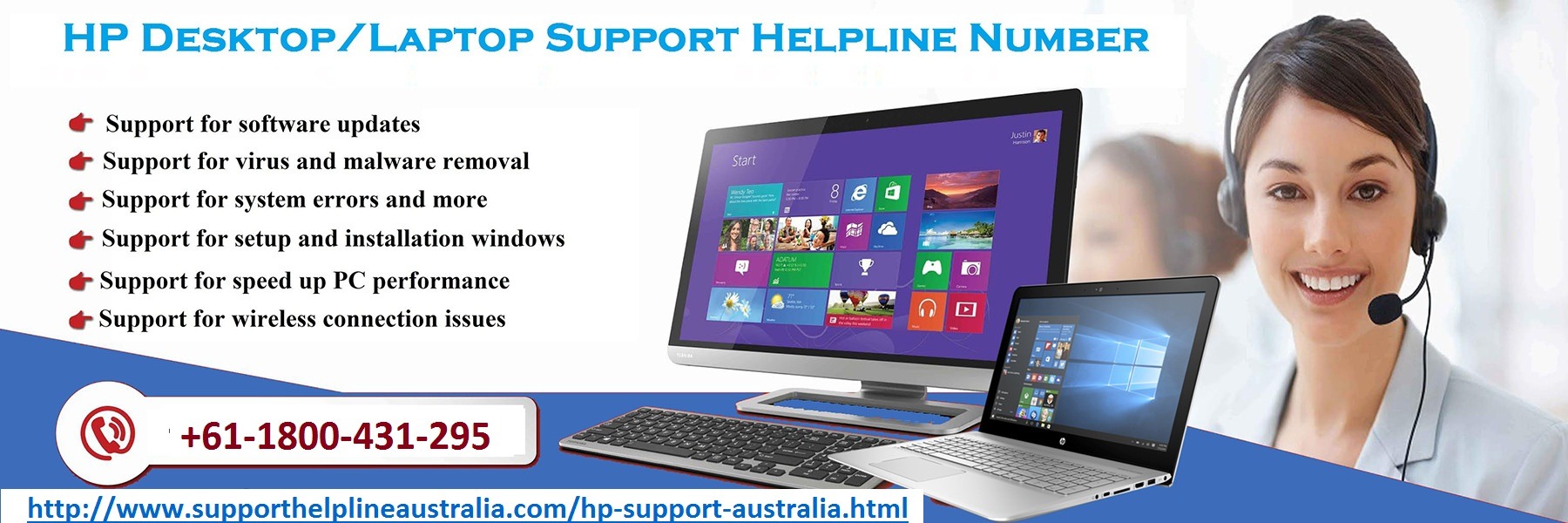 Ноутбук support
