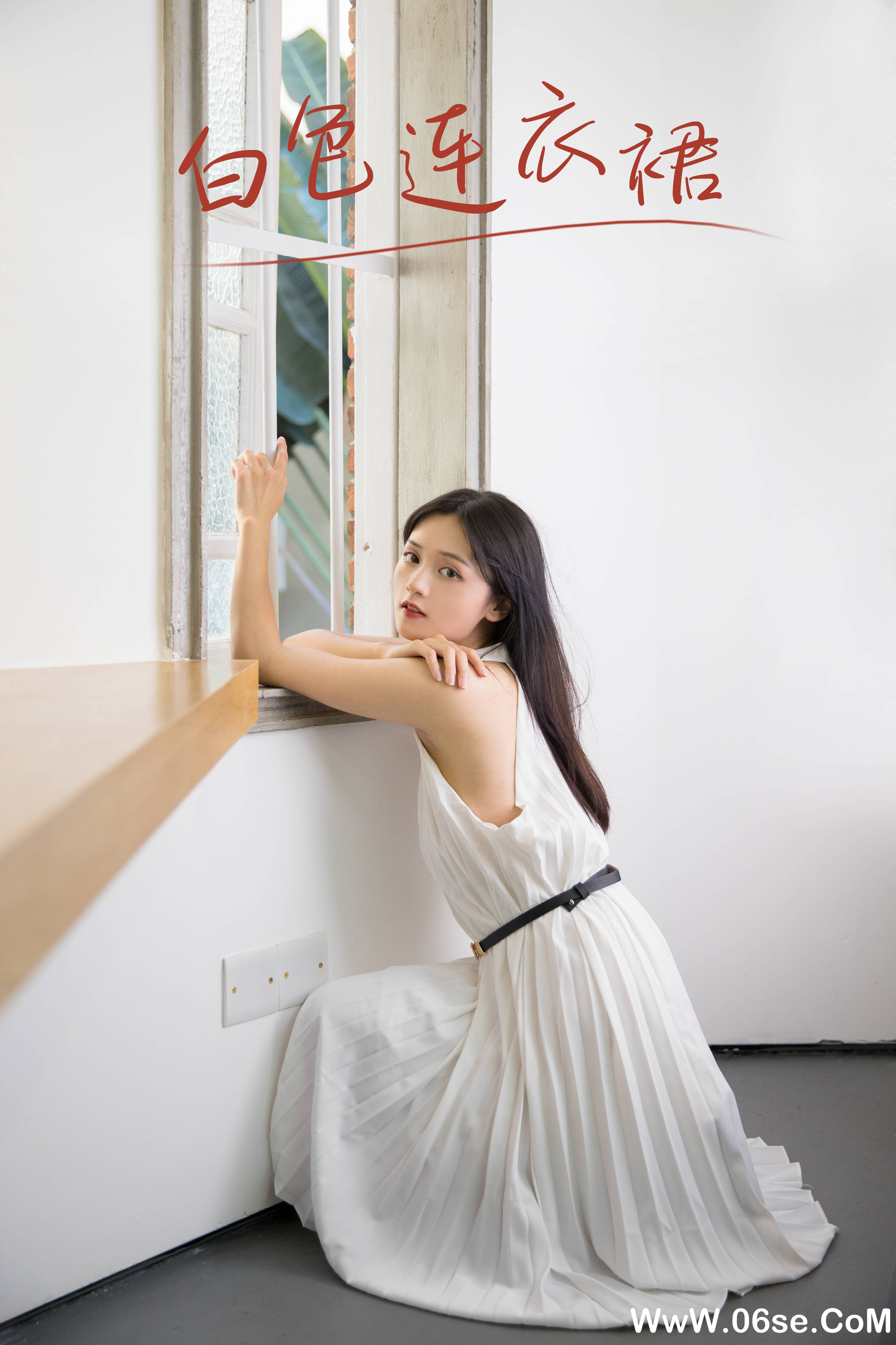 [YITUYU艺图语]2021.11.04 白色连衣裙 雨文[21+1P／283MB]-六色网