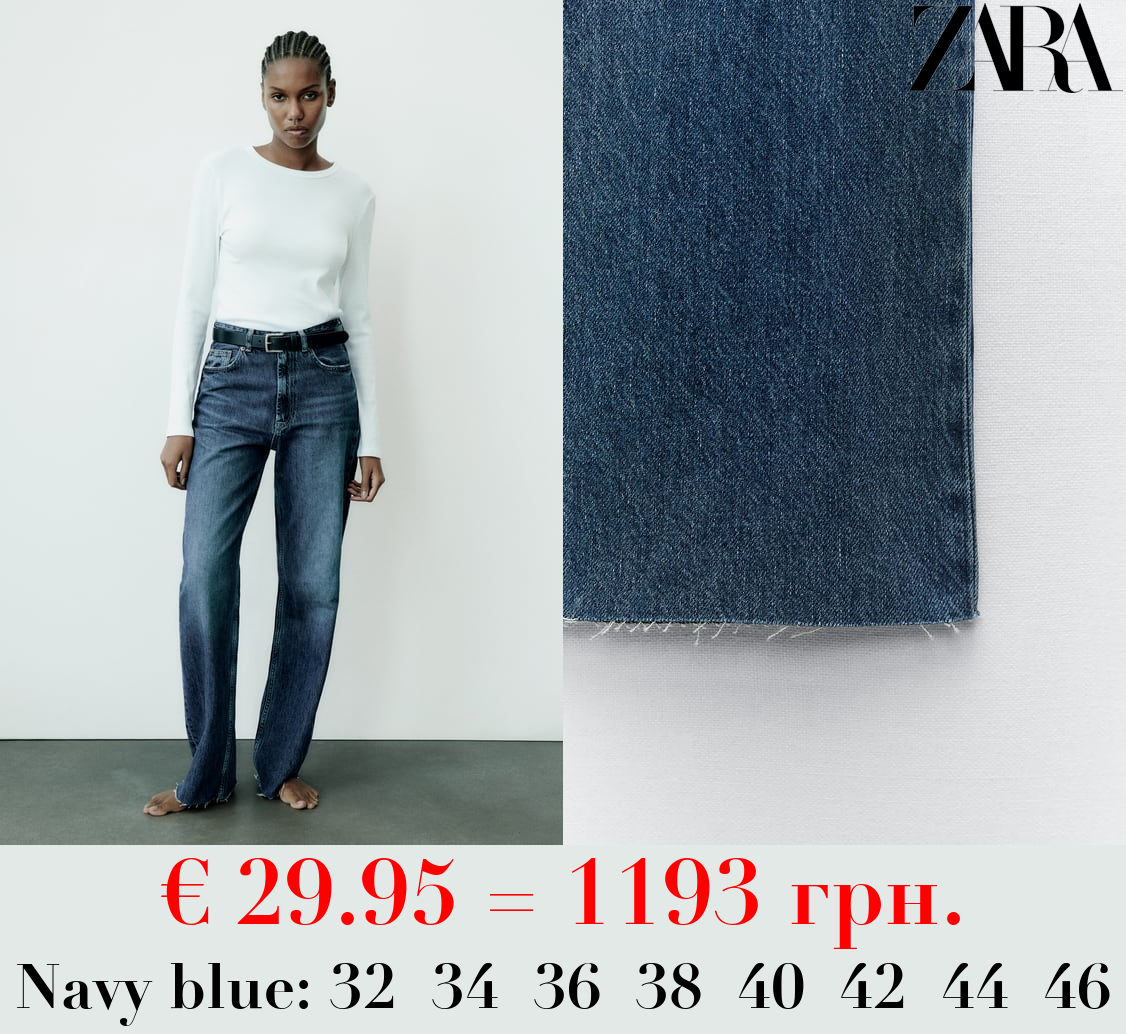 TRF HIGH-RISE WIDE-LEG JEANS