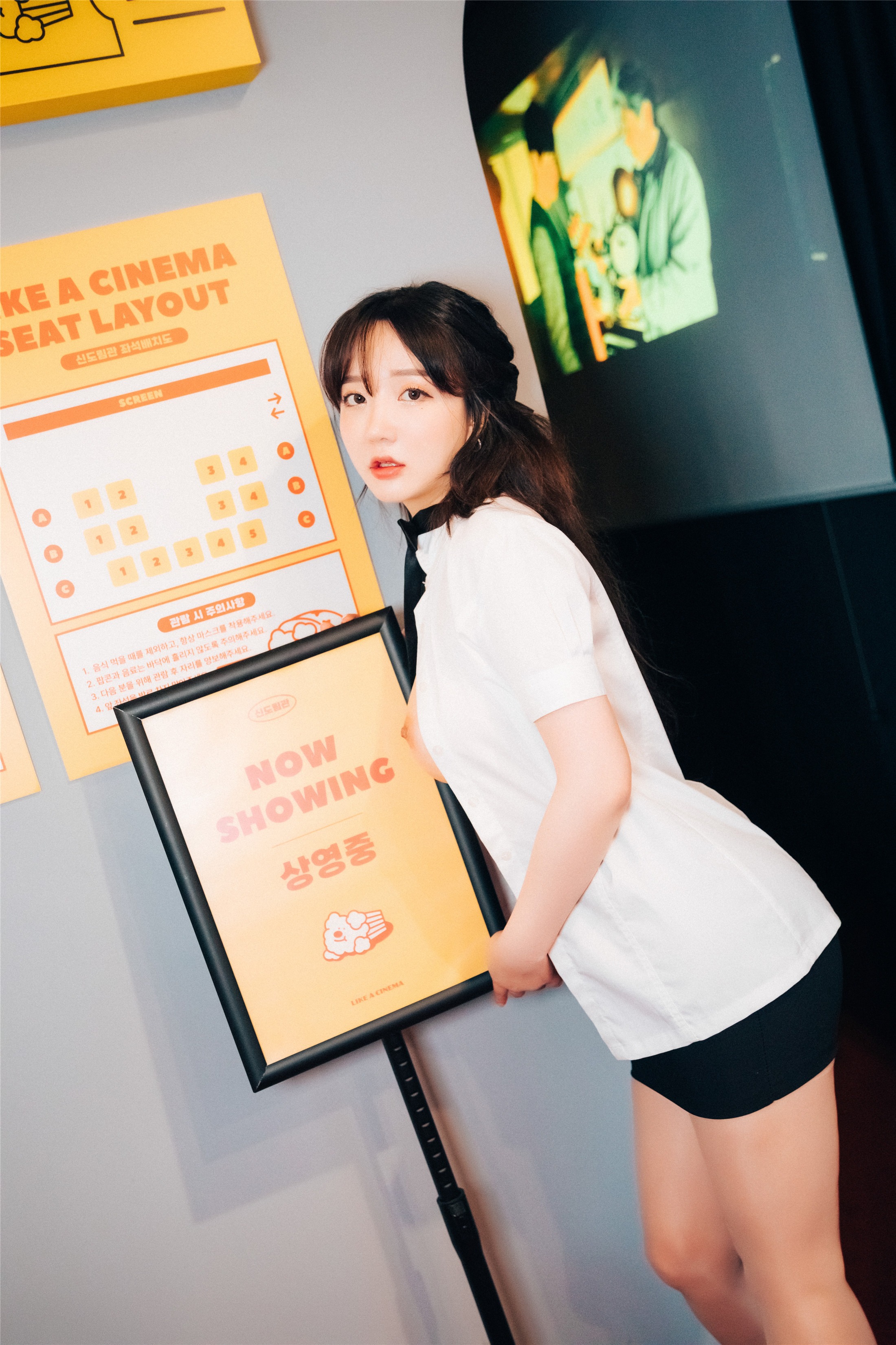 [Loozy] Son Ye-Eun (손예은) - Ticket Girl 120P 57