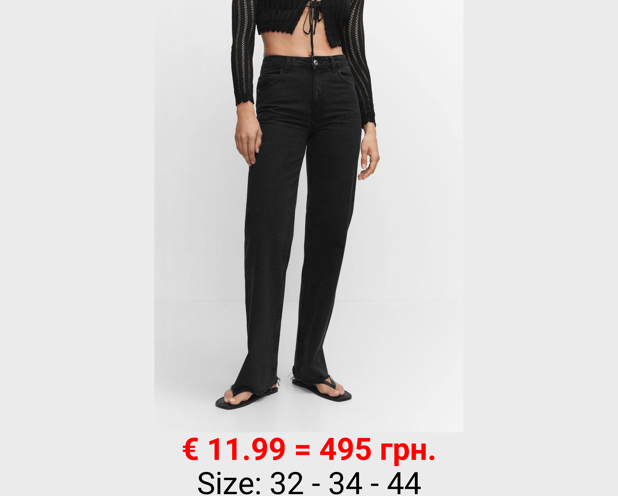 Jeans wideleg tiro medio