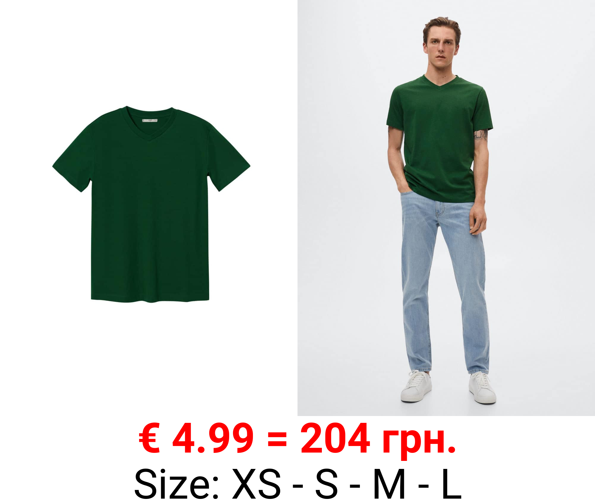 camiseta básica cuello pico