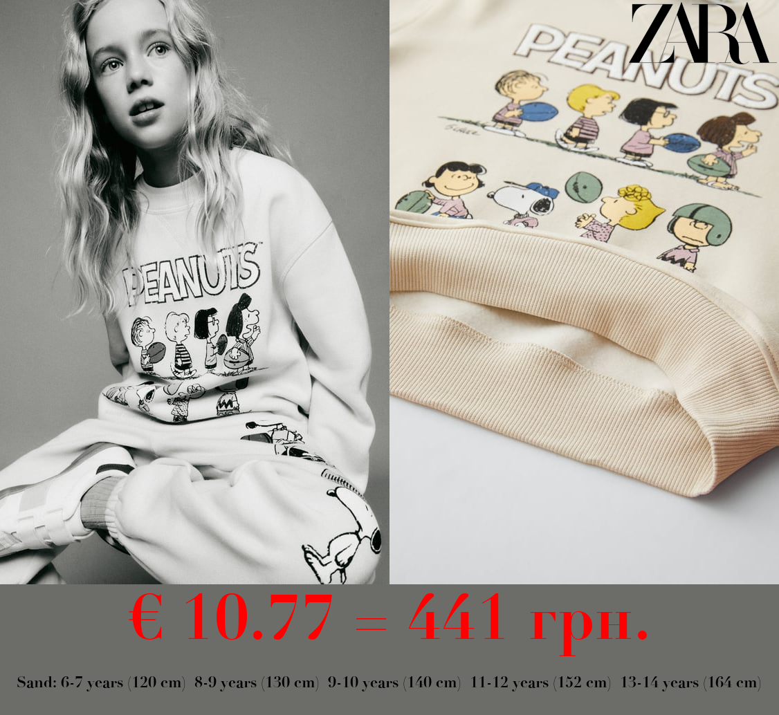 SNOOPY PEANUTS™ SWEATSHIRT