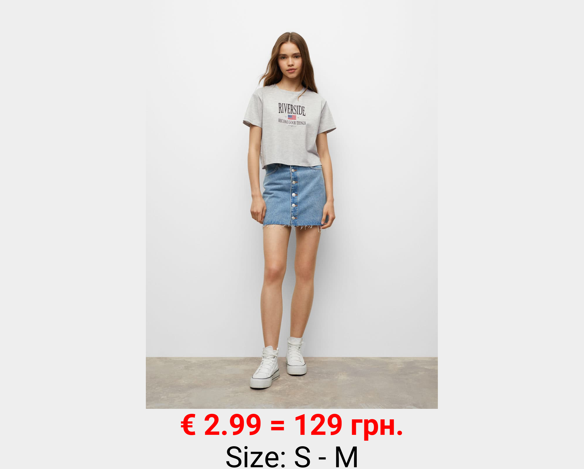 Camiseta algodón estampado