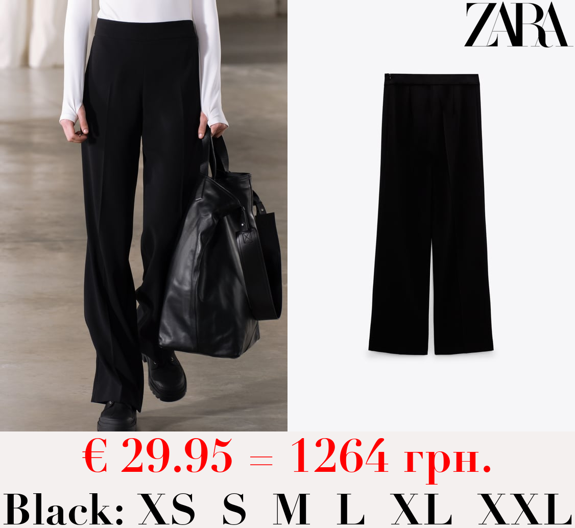 LONG FLOWING TROUSERS