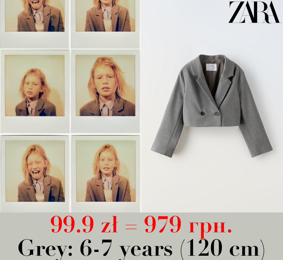 CROPPED BLAZER
