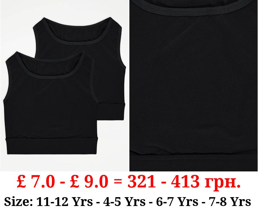 Black Sports Crop Tops 2 Pack