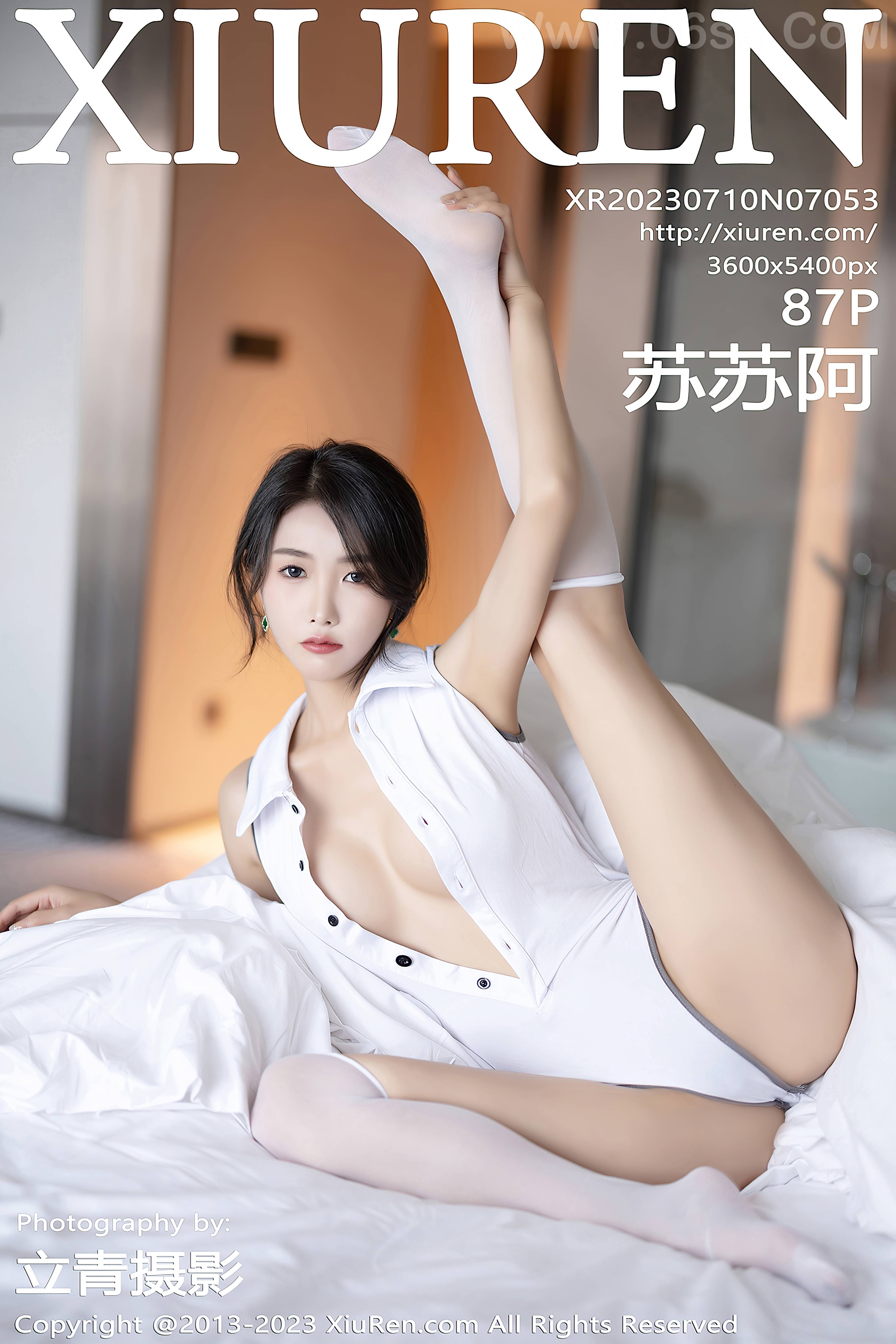 [XiuRen秀人网] 2023.07.10 NO.7053 苏苏阿 [87+1658PM]-六色网