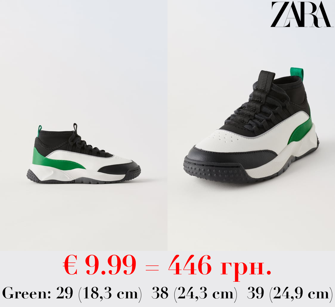 MULTI-PIECE HIGH TOP SNEAKERS