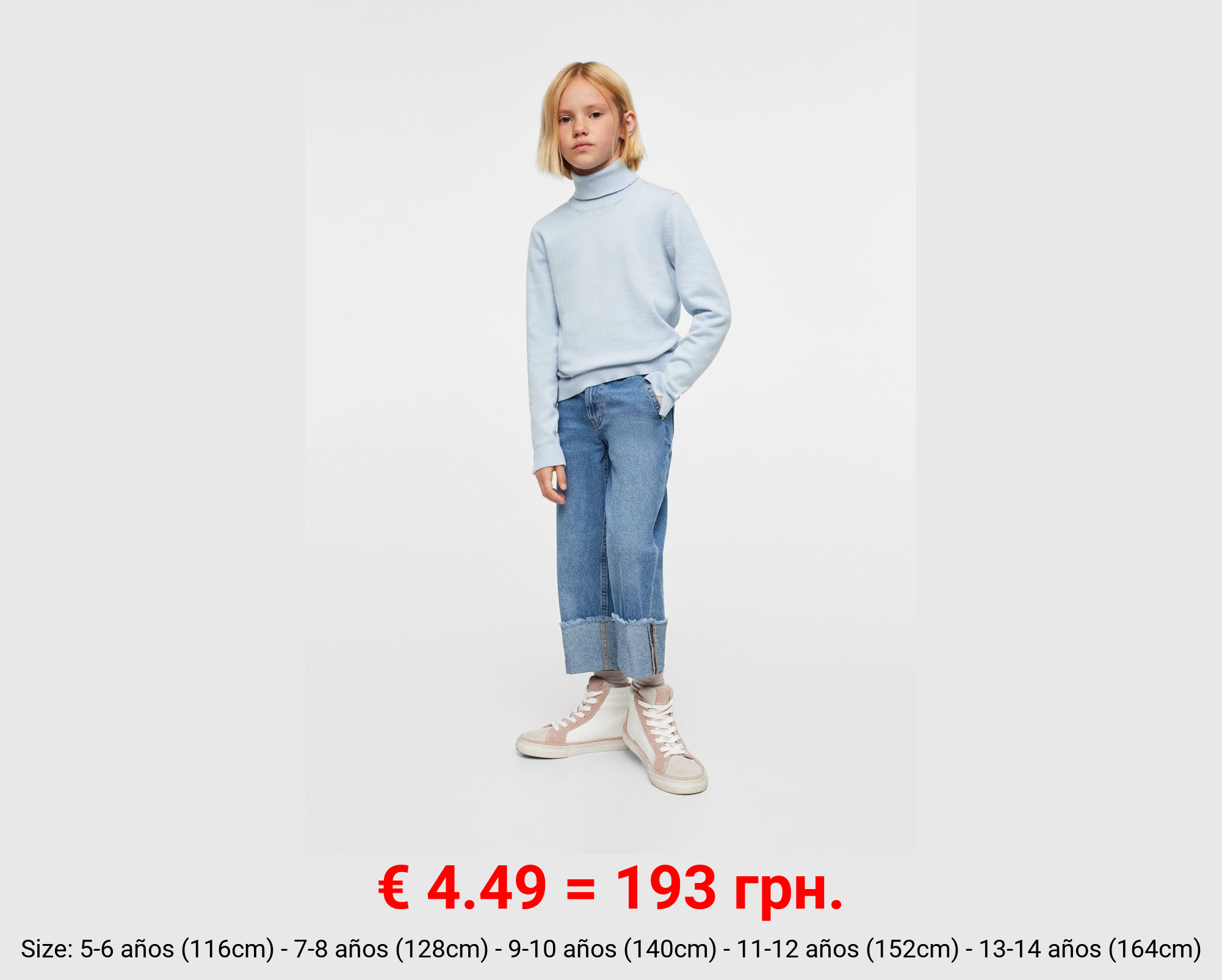 Jersey cuello vuelto