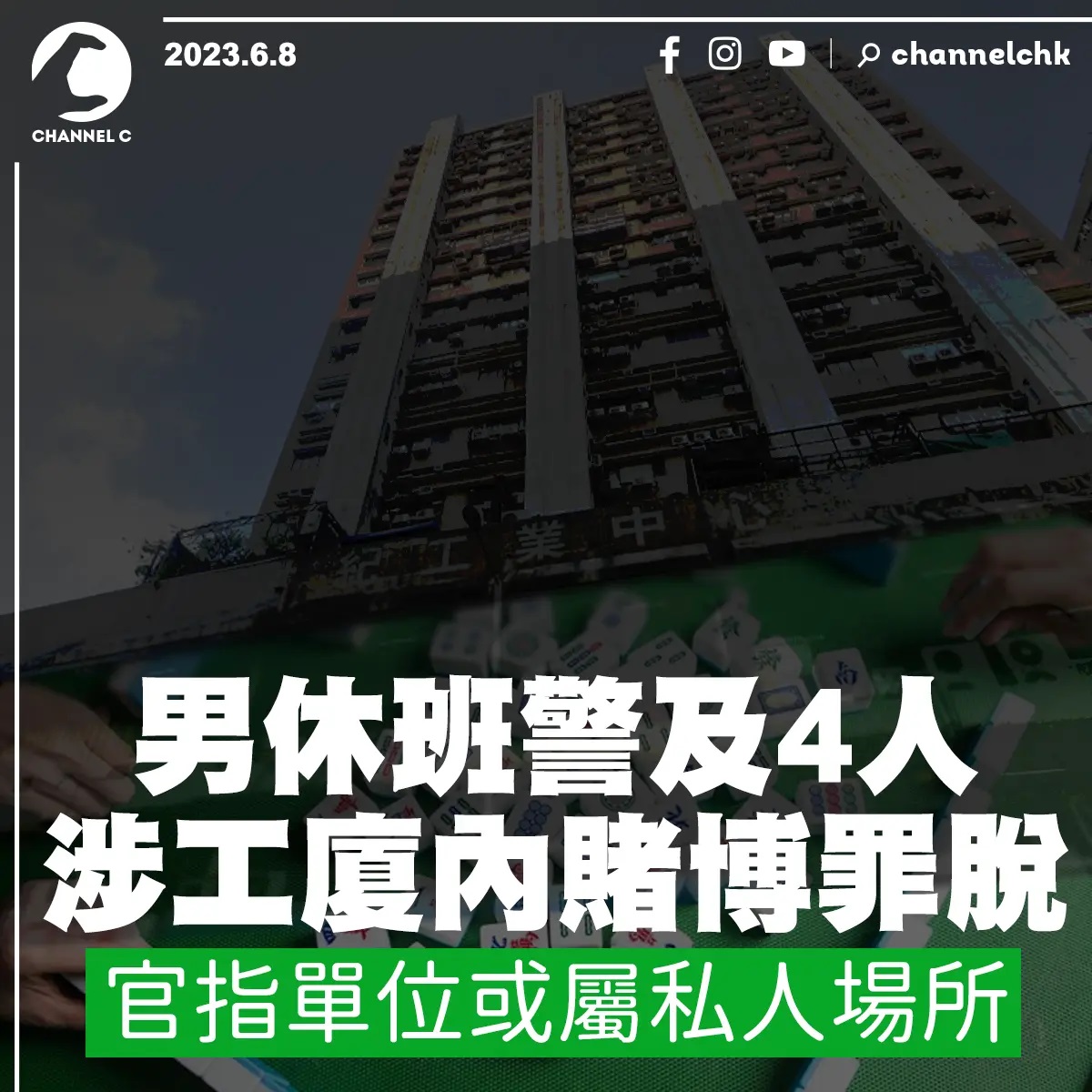 https://telegra.ph/file/556a00446576fd47384bc.jpg