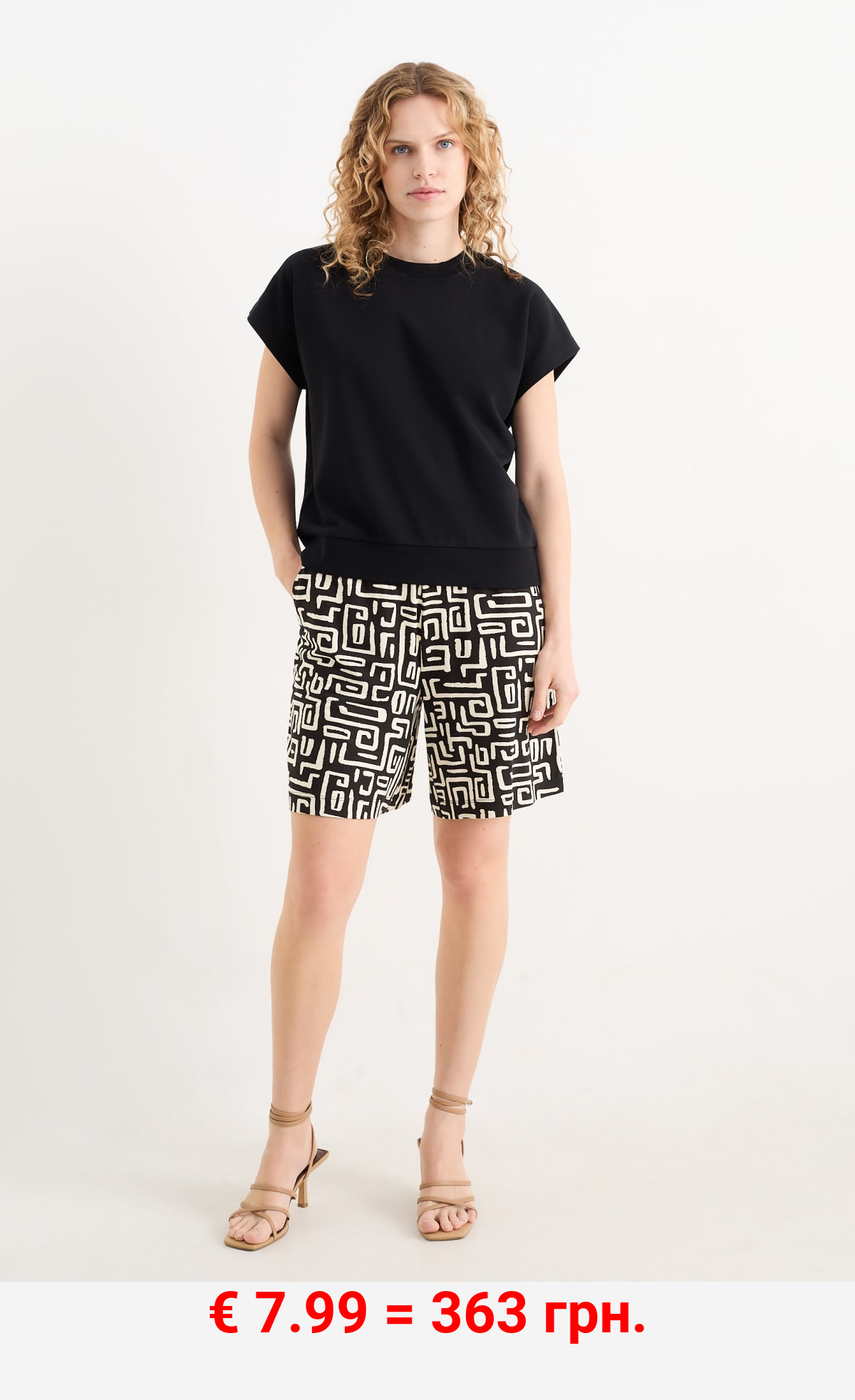 Shorts - High Waist - gemustert