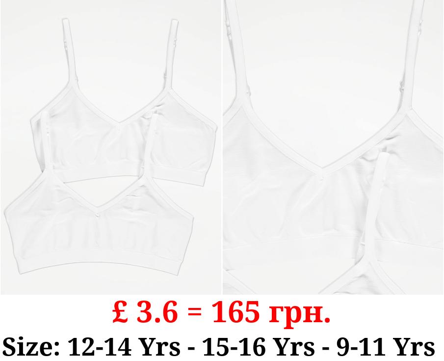 White Seam Free Crop Tops 2 Pack