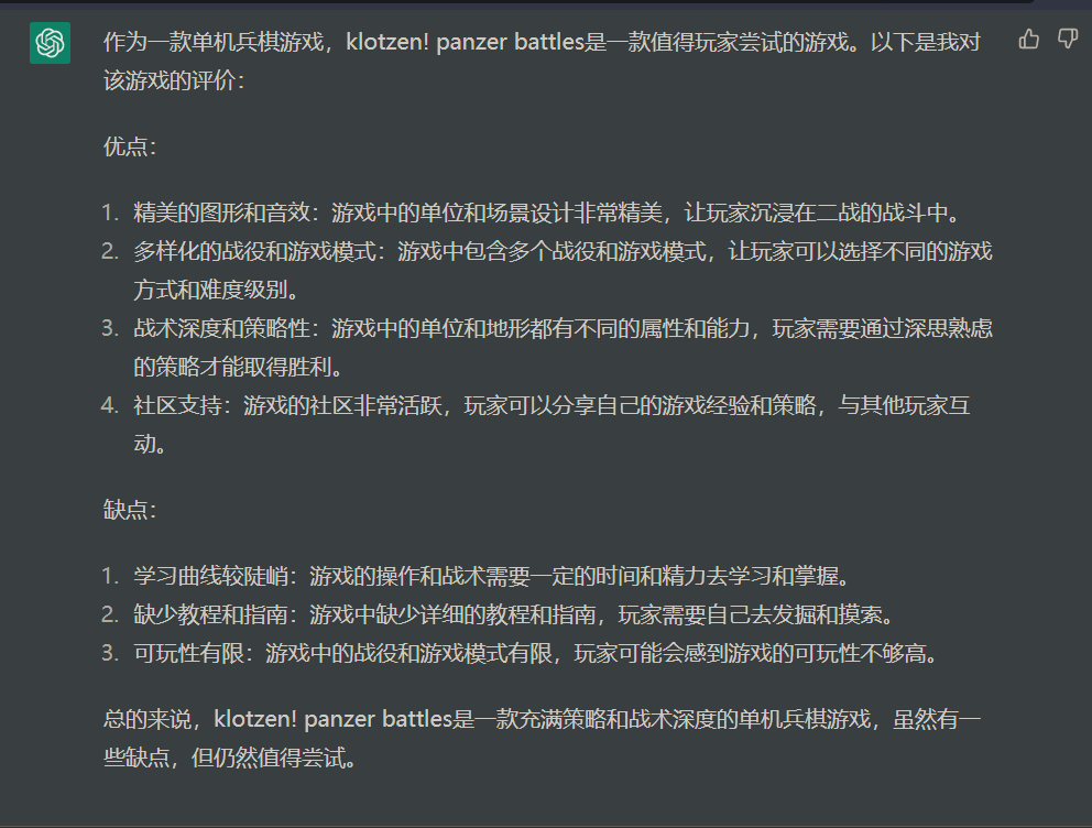 https://telegra.ph/file/557e5eaac68f03be756ea.png