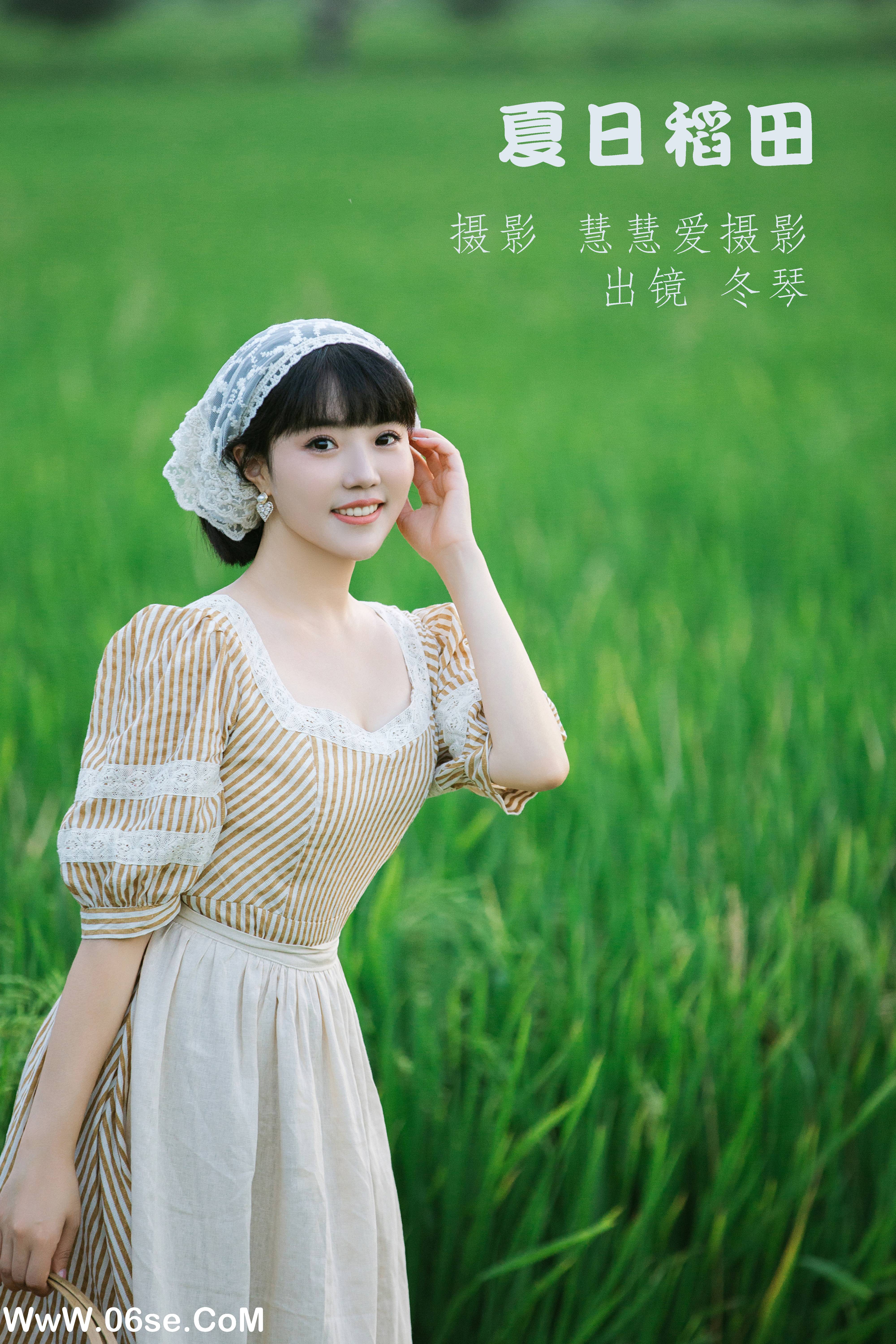[YITUYU艺图语]2022.09.29 夏日稻田 冬琴[31+1P／586MB]-六色网
