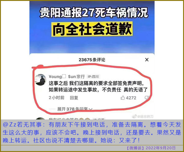 https://telegra.ph/file/557fffb68cef34f937fae.jpg